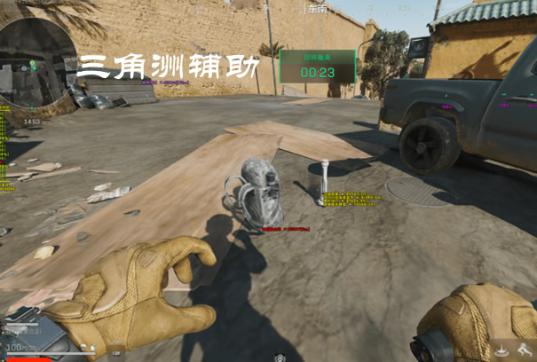 三角洲(破解版)怎么下载? - 安装步骤与注意事项